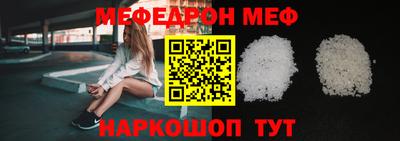каннабис Кунгур