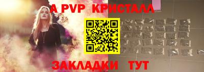 скорость Кумертау
