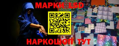 скорость Кумертау