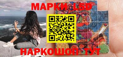 скорость Кумертау