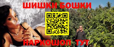 скорость Кумертау