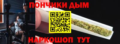 скорость Кумертау