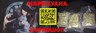 скорость Кумертау