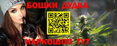 скорость Кумертау