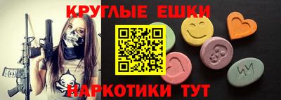 скорость Кумертау