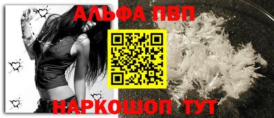 скорость Кумертау