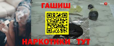 скорость Кумертау