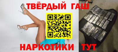 каннабис Кунгур