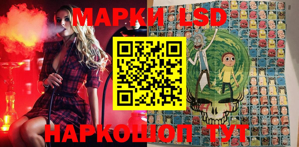 Топки  APVP СК   Мефедрон кристаллы  МЕФ  Вход с VPN  ГАШ 